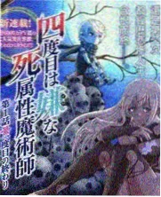 蜜桃影视推荐 - 阿甘正传